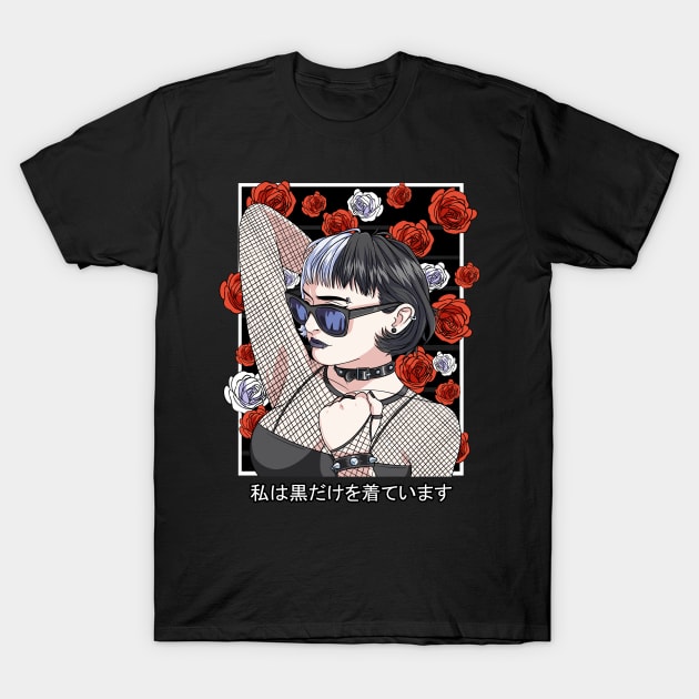 Goth Girl Alternative Halloween Witch T-Shirt by Noseking